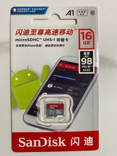 (Category: ) located in . Submitted by ameens_store (Listing ID 1279406726, Image 1). Description: .