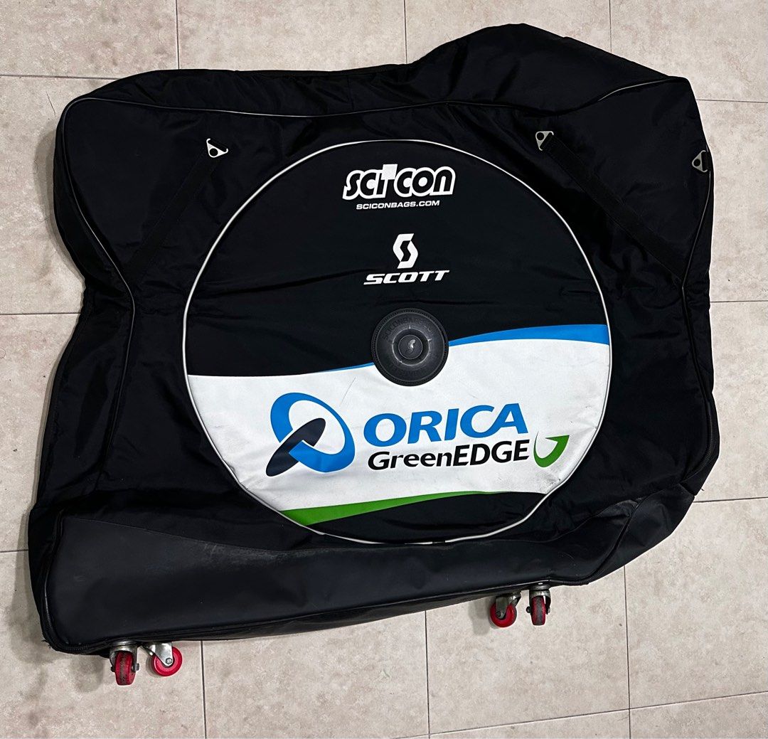 Scicon aero store