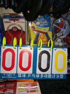 Scoreboard ; domino ; word factory ;  anake ladder ; soccer ball ; basketball ring