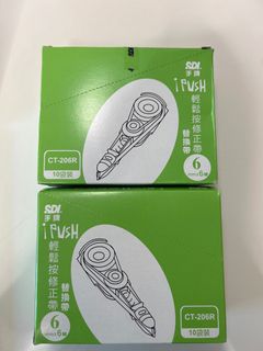 （分類：）位於 。 由 achu1a 提交（商品編號 1279354289，圖片 1）。簡介： 。