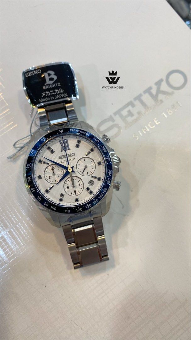 Seiko Brightz Limited Edition of 500 SDGZ021
