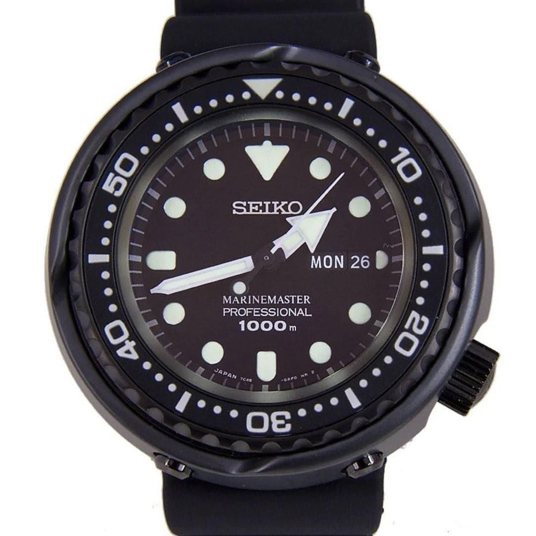 Seiko Prospex Darth Tuna Marine Master SBBN029