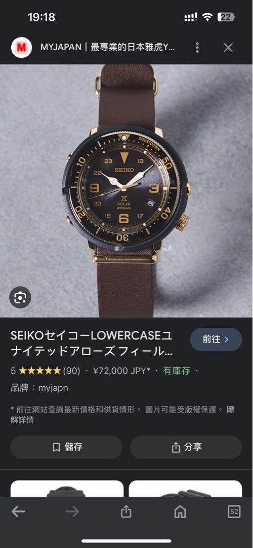 Sbdj032 on sale