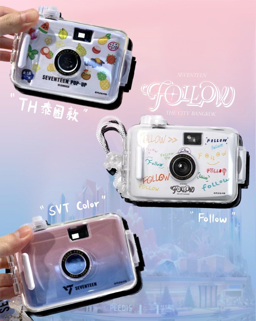 最新款Seventeen菲林相機📷曼谷Pop-up Store 泰國限定Film