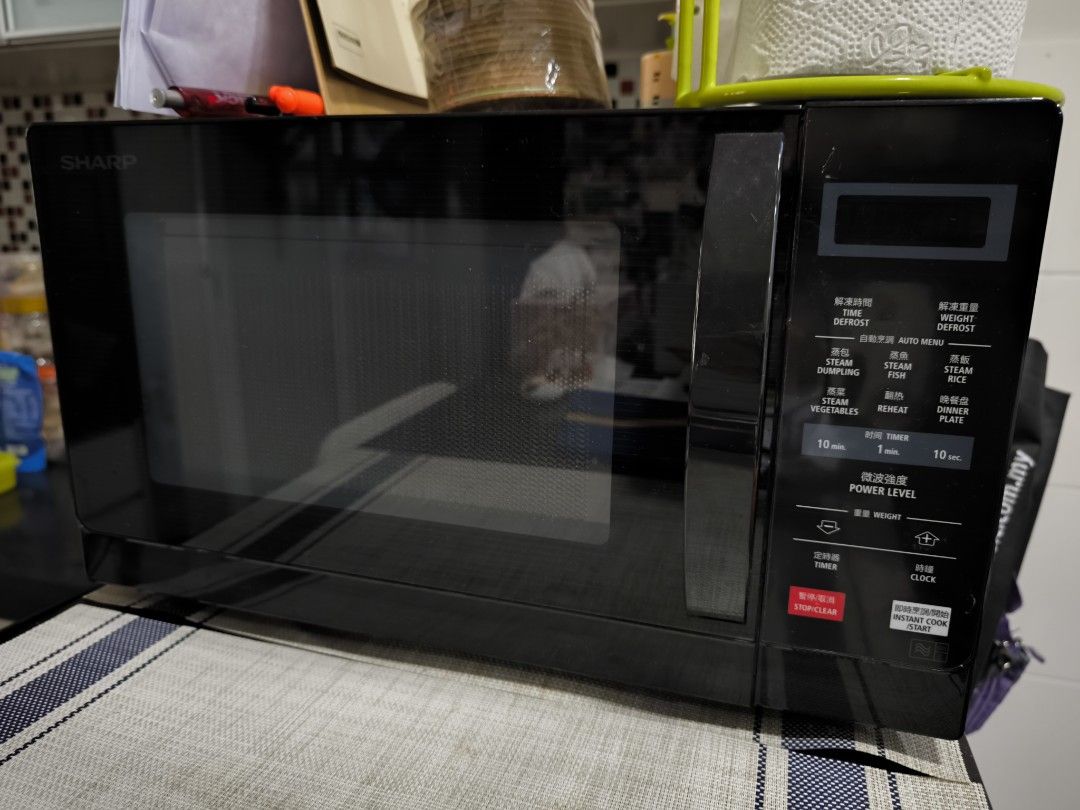 SHARP Microwave Oven R207EK, TV & Home Appliances, Kitchen Appliances, Ovens & Toasters on Carousell