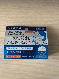 （分類：）位於 。 由 didididia 提交（商品編號 1279297253，圖片 1）。簡介： 。