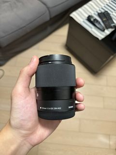 （分類：）位於 。 由 jakobhk 提交（商品編號 1279460040，圖片 1）。簡介： 。