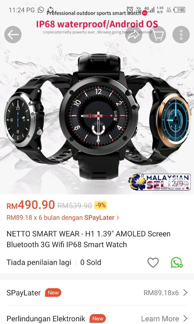 Microwear 2025 h1 watch