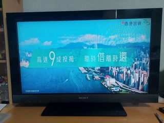 （分類：）位於 。 由 ifung201111 提交（商品編號 1279285007，圖片 1）。簡介： 。
