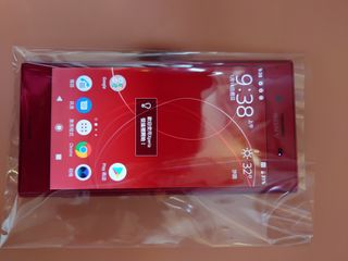 （分類：）位於 。 由 shogawareiko 提交（商品編號 1279237689，圖片 1）。簡介： 。