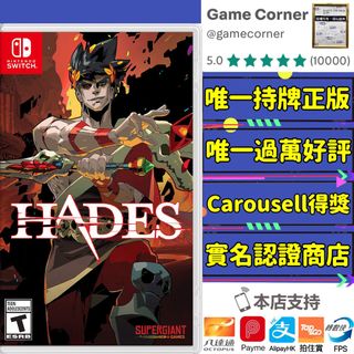 （分類：）位於 。 由 gamecorner 提交（商品編號 1137535548，圖片 1）。簡介： 。