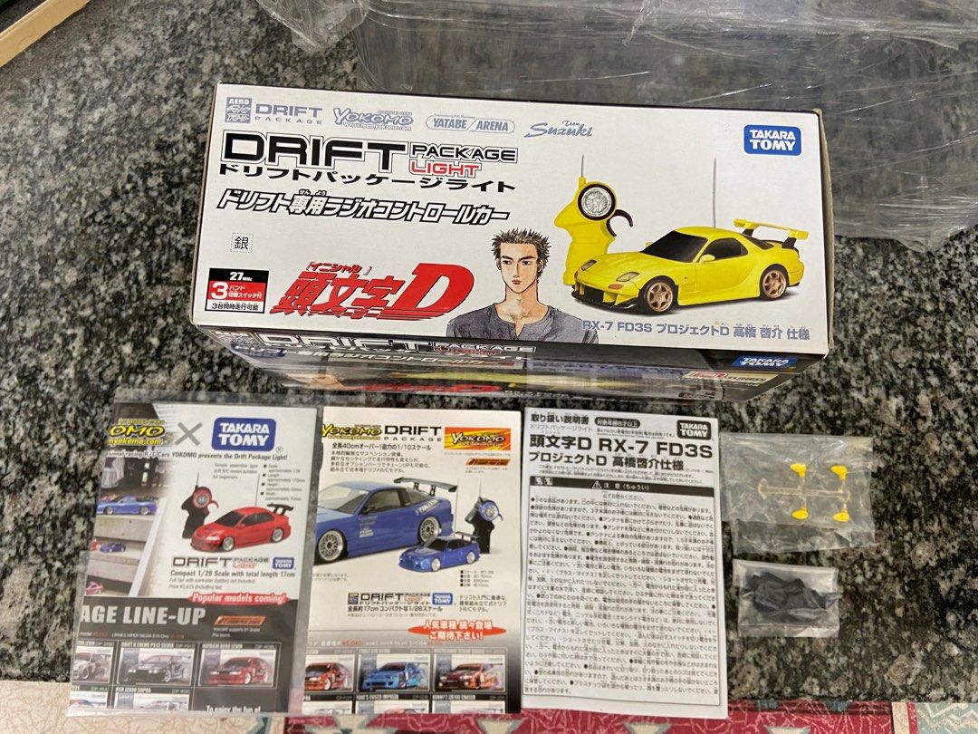 大割引］(21) Takara Tomy RC Drift Package Light 頭文字D RX-7 FD3S
