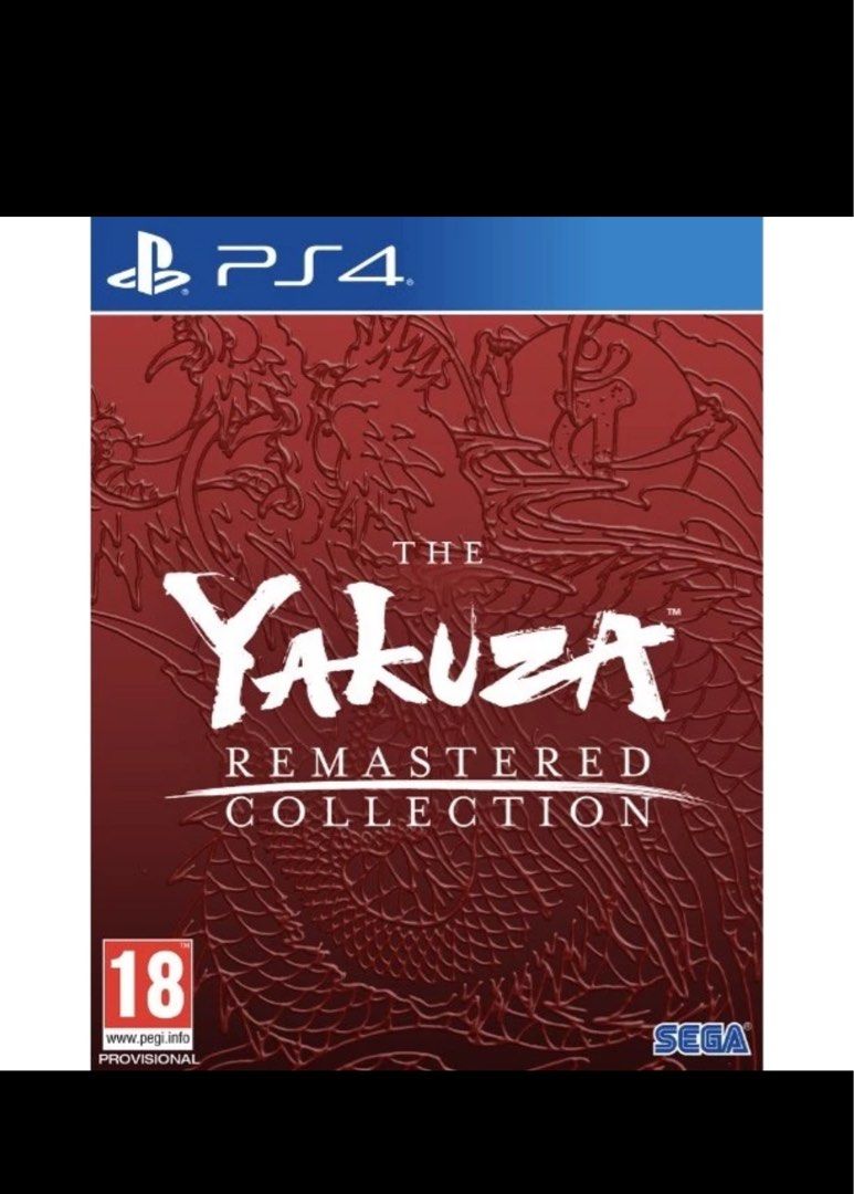 Yakuza remastered 2025