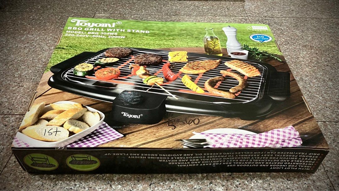 Electric bbq machine hot sale