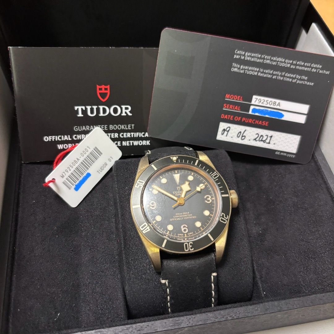 Tudor Black bay 79250 BA 2026 6