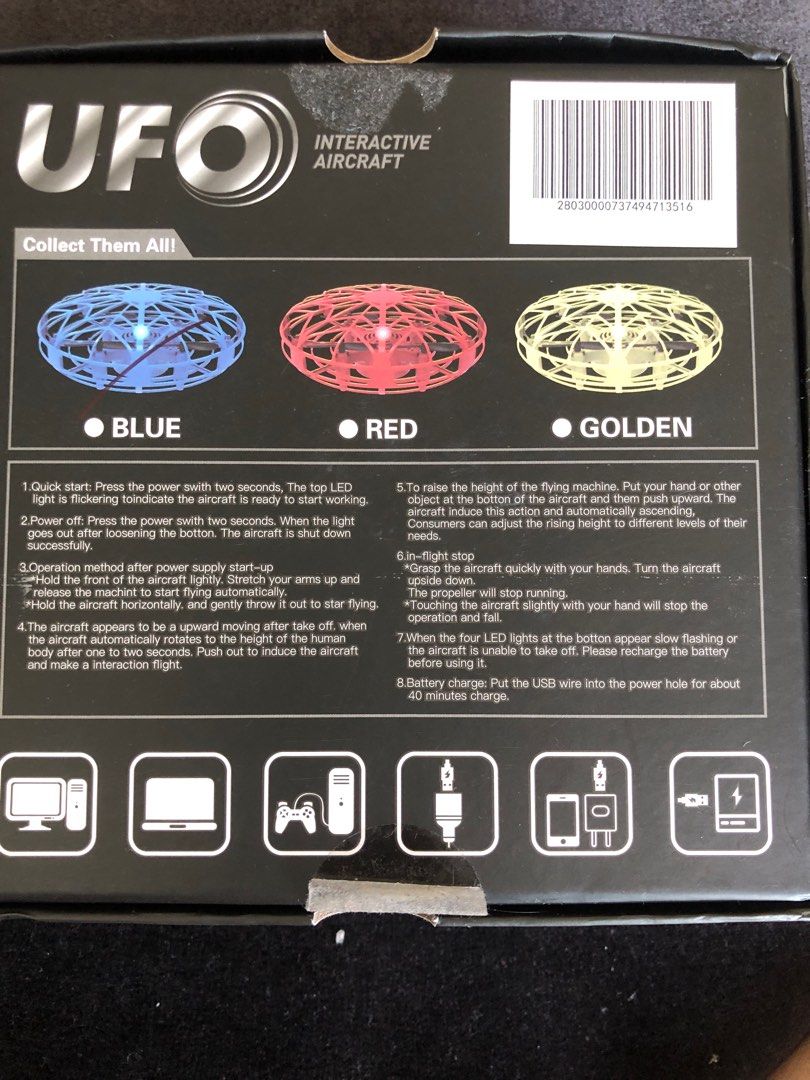 Ufo interactive aircraft store propeller