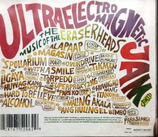 UltraelEctroMagnetic Jam The Music Of The Eraserheads Audio CD