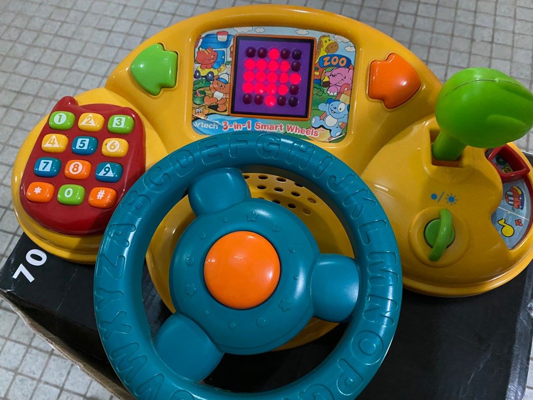 Vtech shop bike rocker