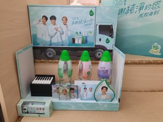 （分類：）位於 。 由 RexChan 提交（商品編號 1279304085，圖片 1）。簡介： 。