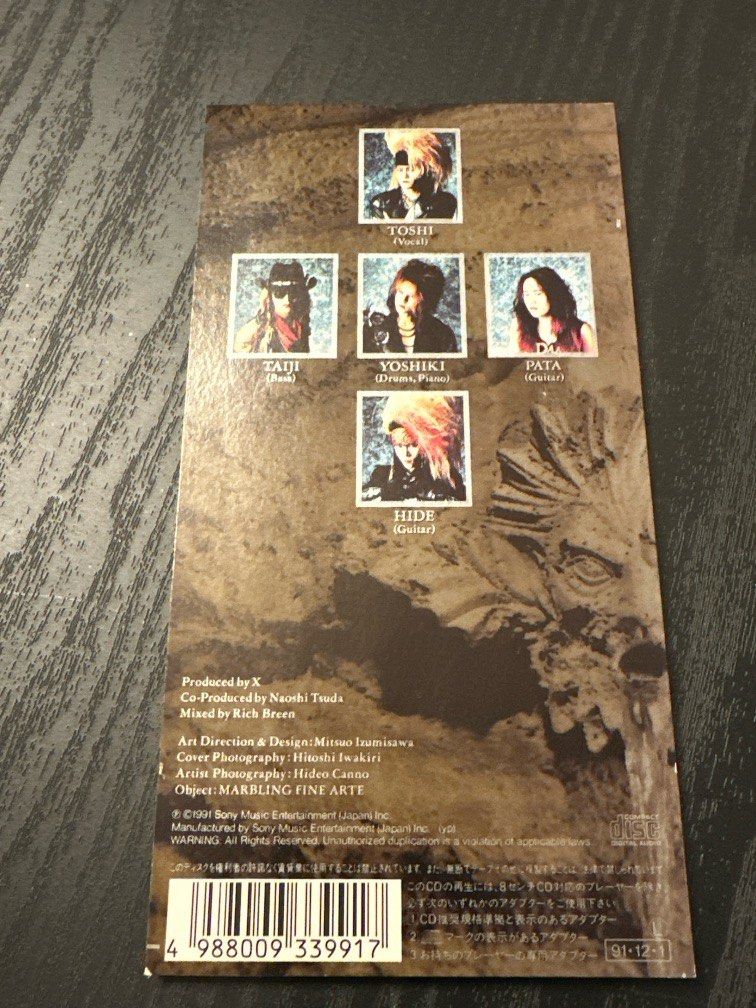 Say 硬 Anything ／X JAPAN 8cmシングルCD