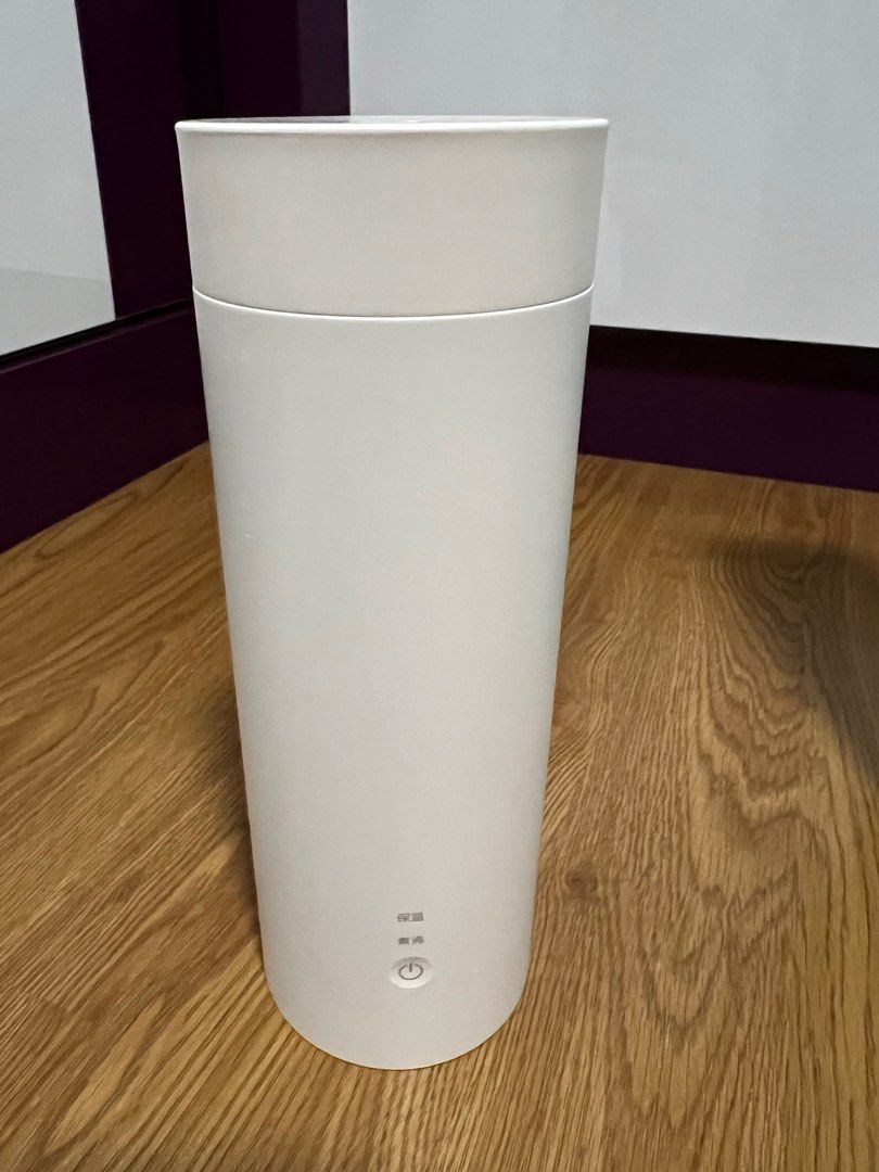 Xiaomi Viomi Electric stainless thermos water bottle, Furniture & Home ...