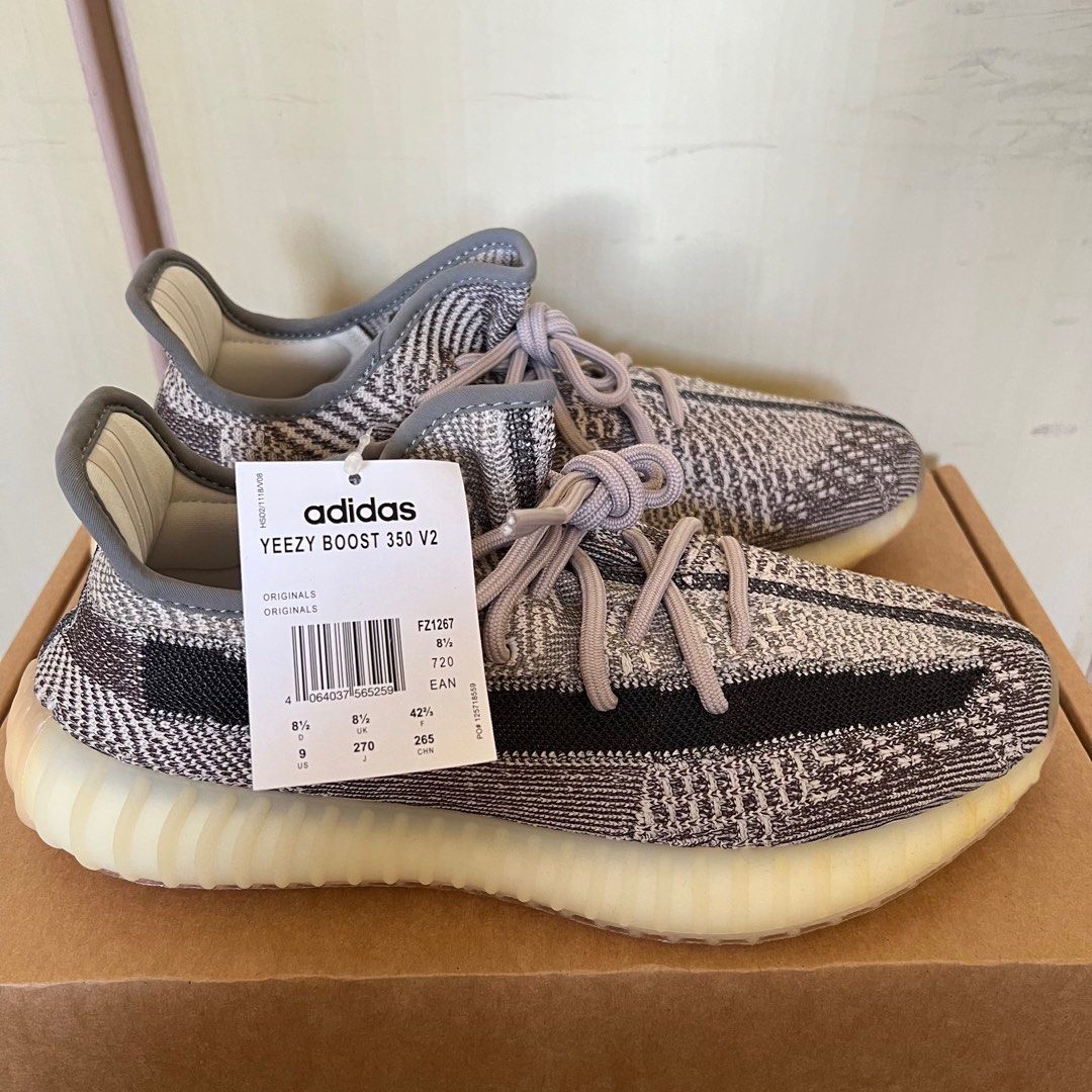 Yeezy b2 hotsell
