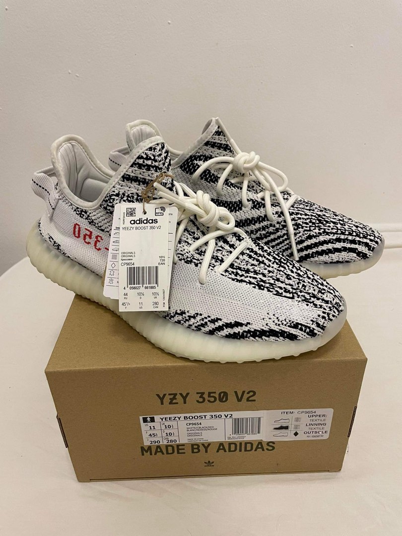 Yeezy zebra size 14 2025
