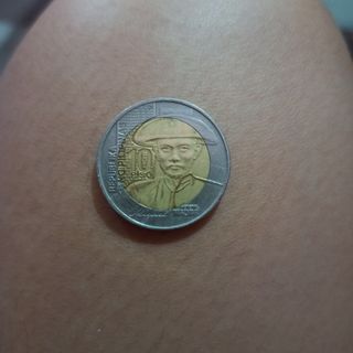 10 pesos coin Miguel Malvar