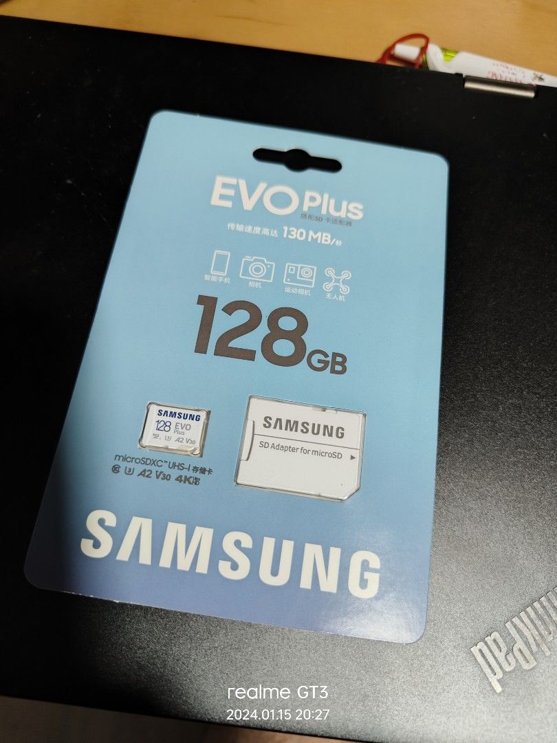 Samsung evo shop plus switch