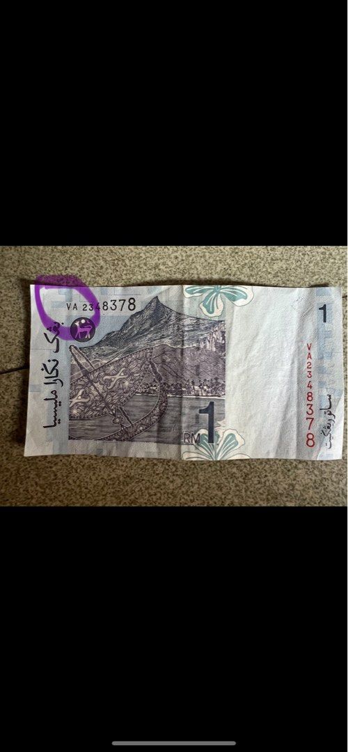 Error (Category: Currency) located in Kuala Lumpur. Submitted by Collective_Soul (Listing ID 1279540784, Image 3). Description: Theres error on the serial number VA. There’s no tear or hole . Paper still clean and crisp .