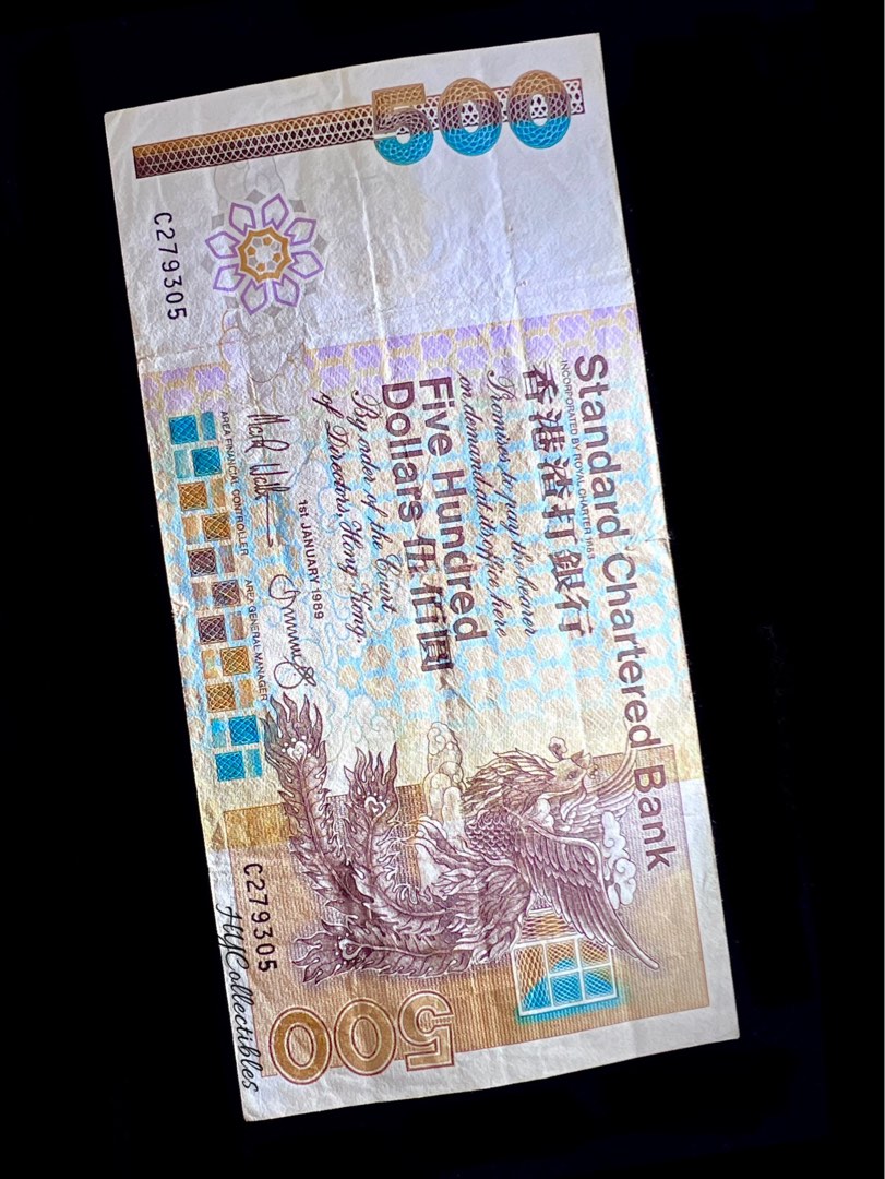 1989 Hong Kong Rare HKD 500 dollar Standard chartered 長棍, Hobbies & Toys,  Collectibles & Memorabilia, Currency on Carousell