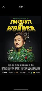 （分類：）位於 。 由 jacksonjuno 提交（商品編號 1279646412，圖片 1）。簡介： 。