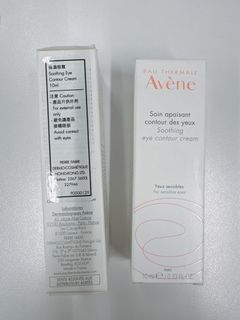 （分類：）位於 。 由 anitanitaw 提交（商品編號 1279507351，圖片 1）。簡介： 。