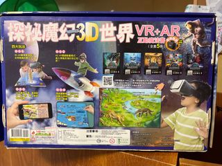 （分類：）位於 。 由 ismehaven 提交（商品編號 1279590588，圖片 1）。簡介： 。
