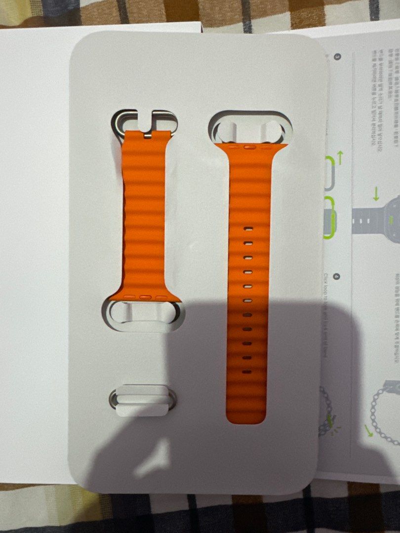 49mm Orange Ocean Band