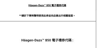 （分類：）位於 。 由 manf1204 提交（商品編號 1279582383，圖片 1）。簡介： 。