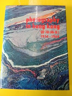 （分類：）位於 。 由 antikfoto 提交（商品編號 1279567650，圖片 1）。簡介： 。