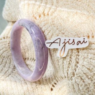 58圈妖紫烏雞帶冰底翡翠手鈪64219495691649110