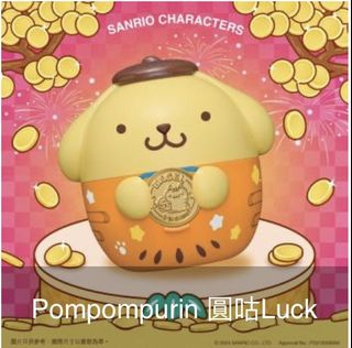 （分類：）位於 。 由 Minishop 提交（商品編號 1279667293，圖片 1）。簡介： 。
