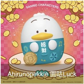 （分類：）位於 。 由 Minishop 提交（商品編號 1279666807，圖片 1）。簡介： 。