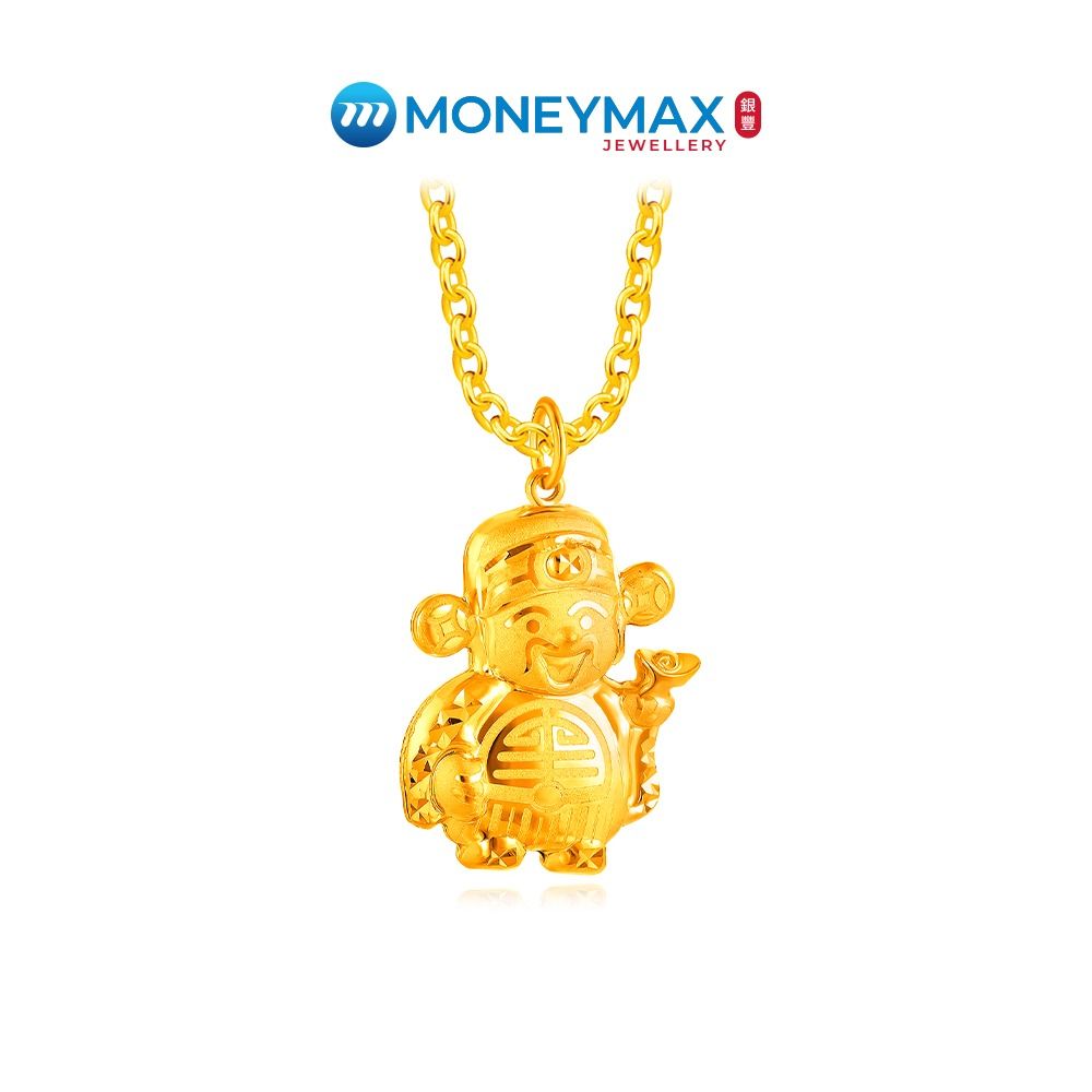 God pendant clearance