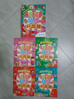 （分類：）位於 。 由 winsummer 提交（商品編號 1279637709，圖片 1）。簡介： 。