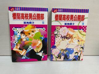 由 weinnie (刊登 ID 1279539686，圖片 1) 提交，位於 的 (類別：)，說明：。