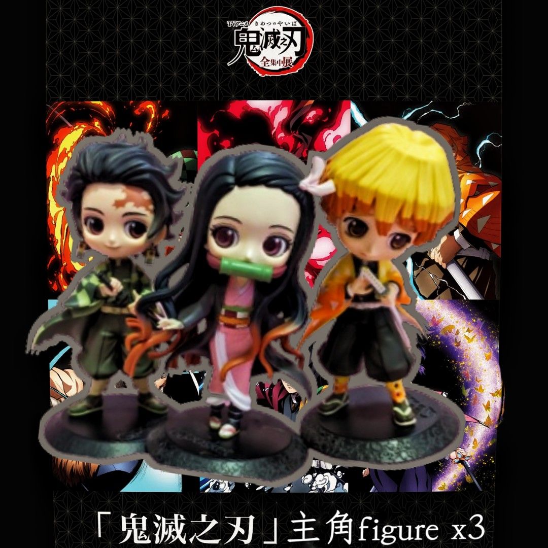 Qposket?鬼滅之刃竈門禰豆子&竈門炭治郎&我妻善逸Doll Set 18cm 