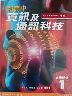 （分類：）位於 。 由 chris2744 提交（商品編號 1279644343，圖片 1）。簡介： 。