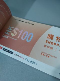 （分類：）位於 。 由 Chung016 提交（商品編號 1279613124，圖片 1）。簡介： 。