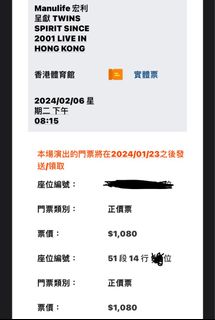 （分類：）位於 。 由 y001105 提交（商品編號 1279586856，圖片 1）。簡介： 。