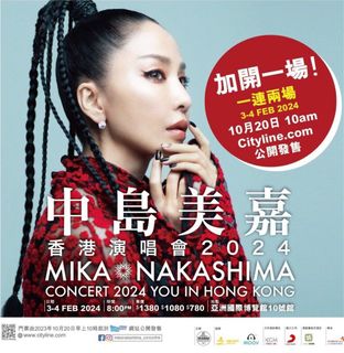 （分類：）位於 。 由 siuming1028 提交（商品編號 1278102608，圖片 1）。簡介： 。