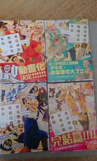 （分類：）位於 。 由 fans22 提交（商品編號 1279542084，圖片 1）。簡介： 。