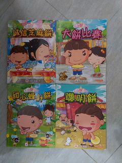 （分類：）位於 。 由 winsummer 提交（商品編號 1279642416，圖片 1）。簡介： 。
